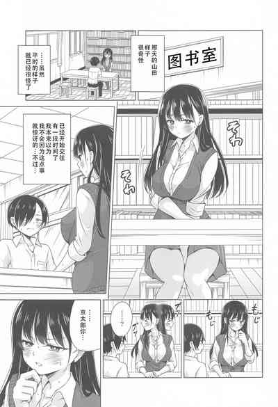 第3页图