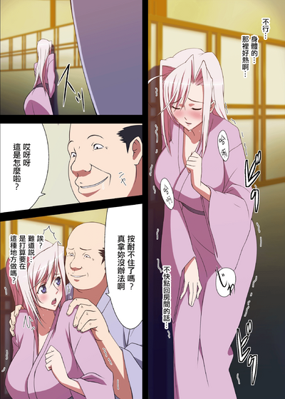第15頁圖