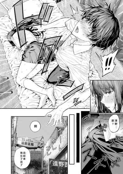 第107頁圖