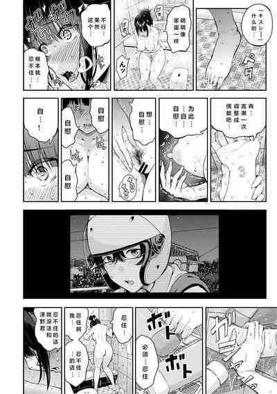 第31頁圖