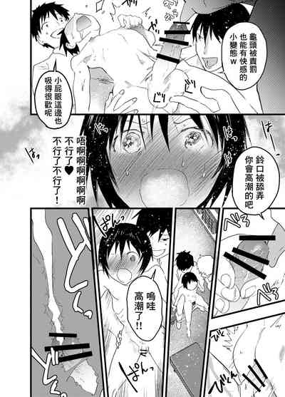 第15頁圖