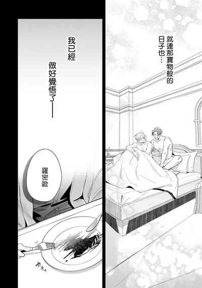 第47頁圖