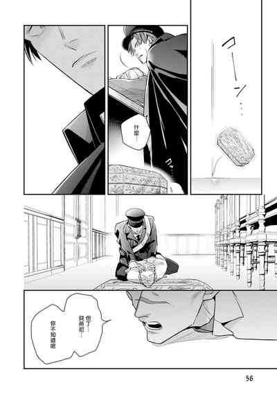 第59頁圖