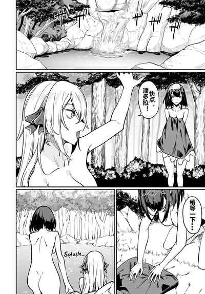 第171頁圖