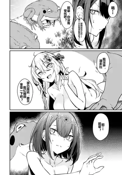 第175頁圖