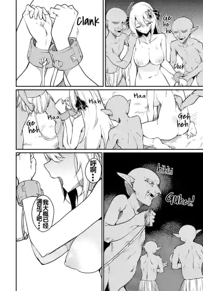 第231頁圖