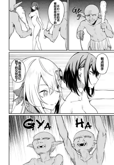 第235頁圖
