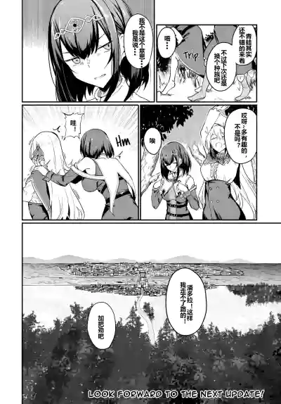第243頁圖