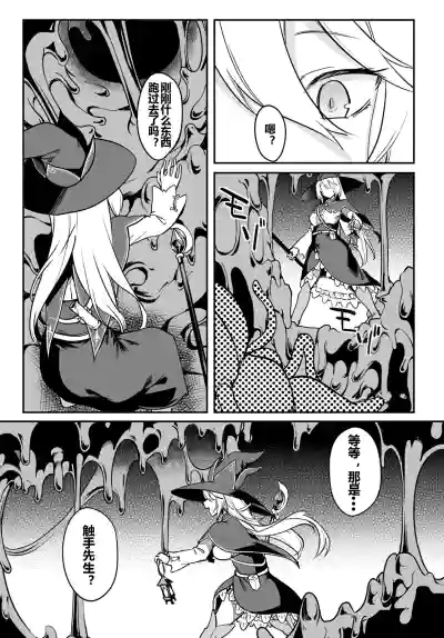 第31頁圖