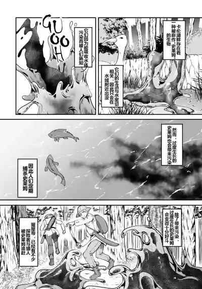第87頁圖