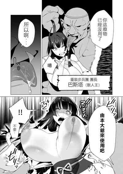 第115頁圖