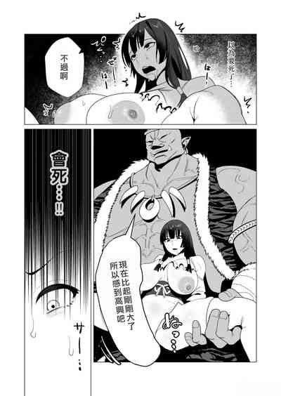 第119頁圖