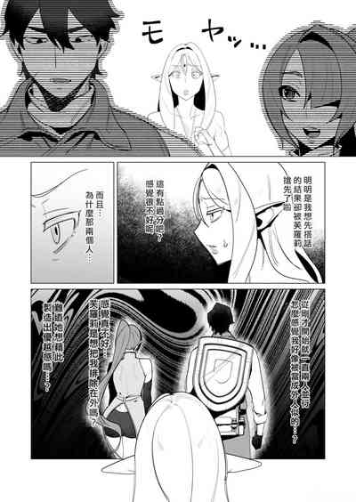 第127頁圖