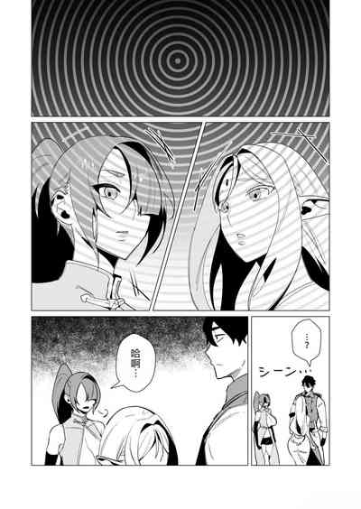 第131頁圖