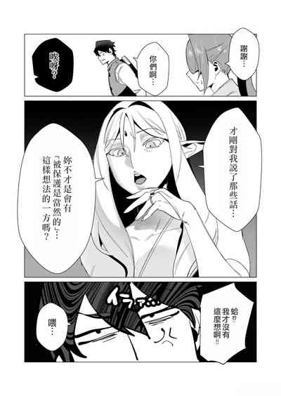 第139頁圖