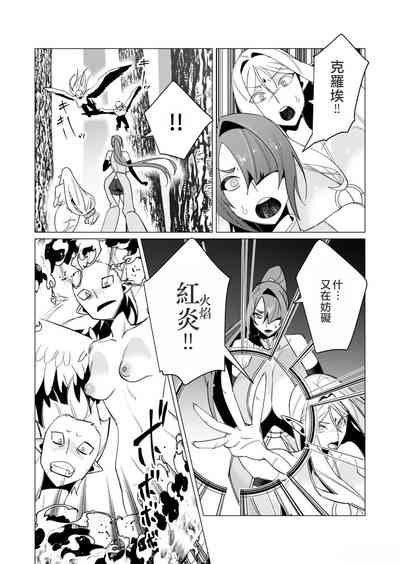 第147頁圖