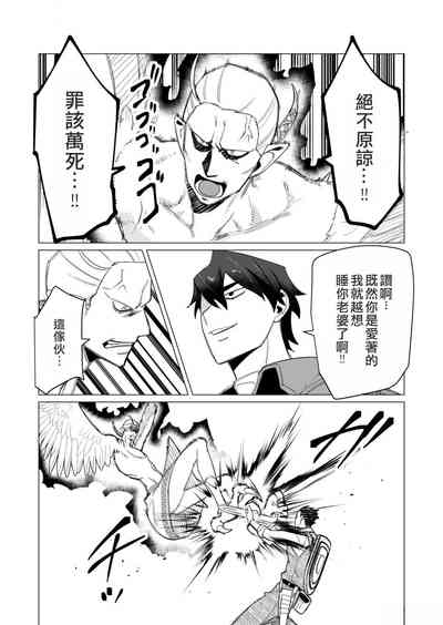 第155頁圖