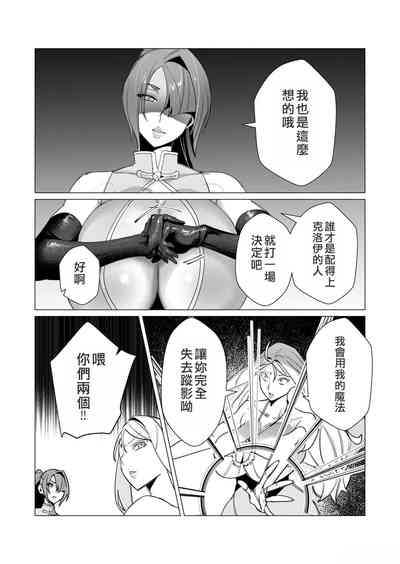 第159頁圖