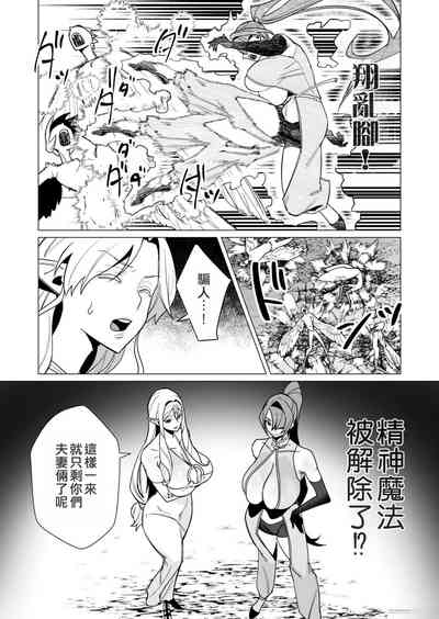 第163頁圖