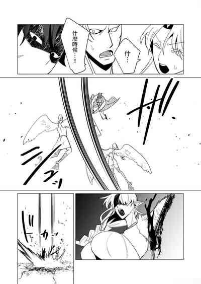 第167頁圖