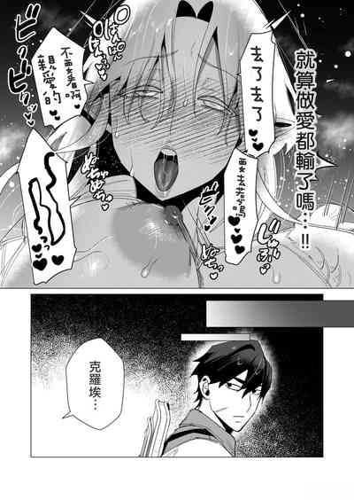 第175頁圖