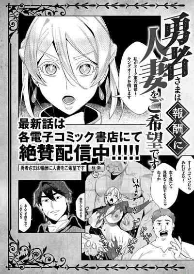 第179頁圖