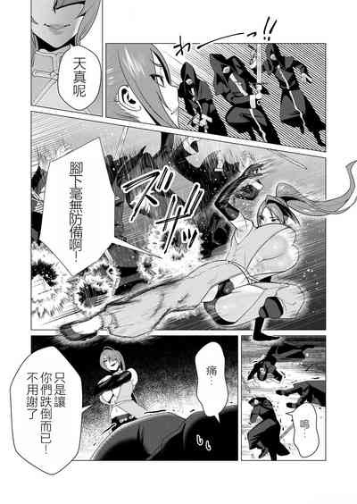 第23頁圖