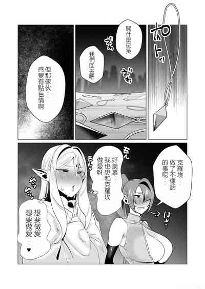 第35頁圖