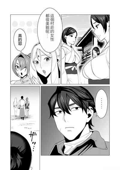 第47頁圖