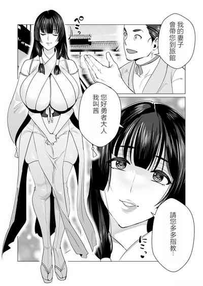 第51頁圖