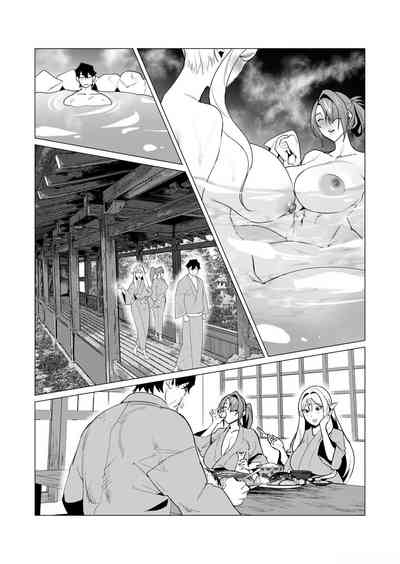 第55頁圖