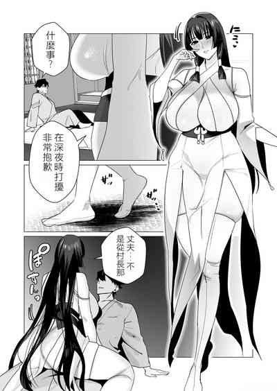 第67頁圖
