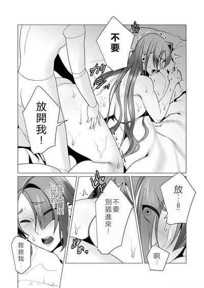 第79頁圖