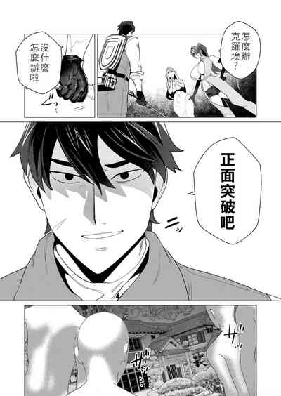 第83頁圖