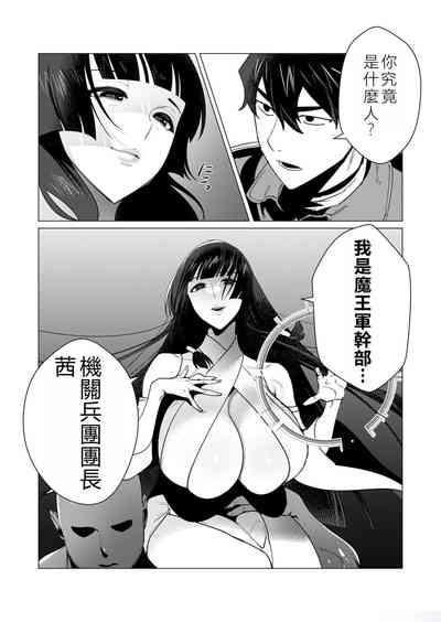 第87頁圖