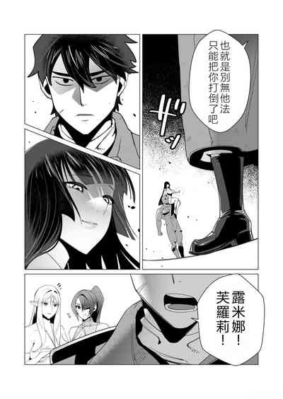 第91頁圖