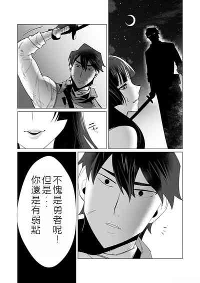 第95頁圖