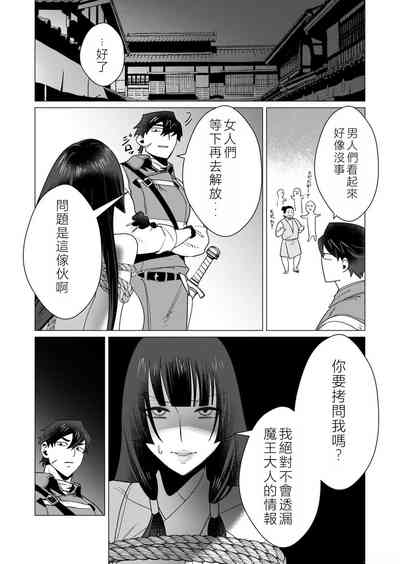 第99頁圖
