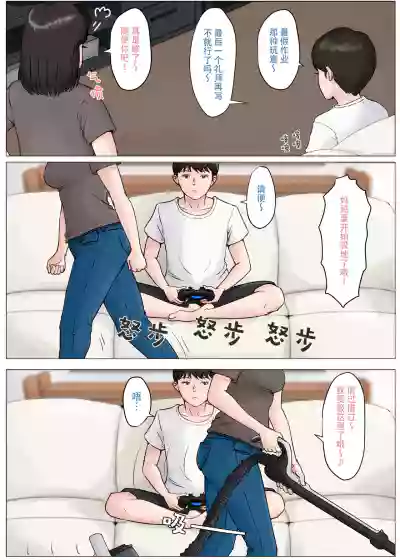第107页图