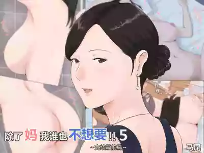 第195页图