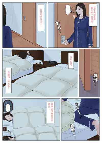 第215页图