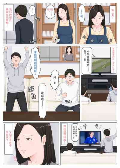 第219页图