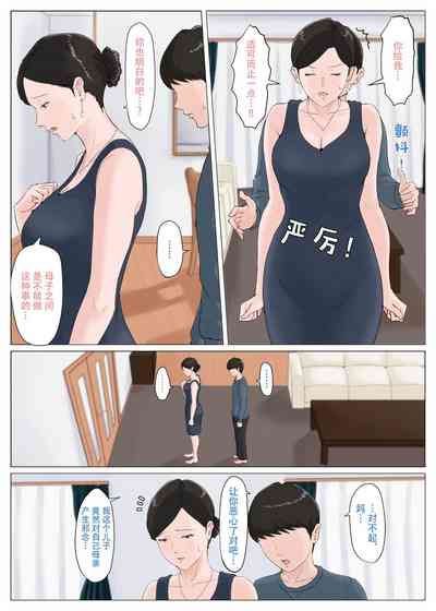 第231页图