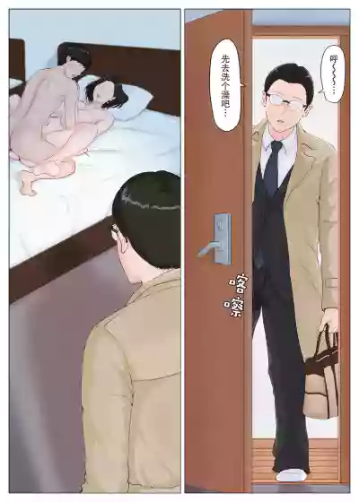 第251页图