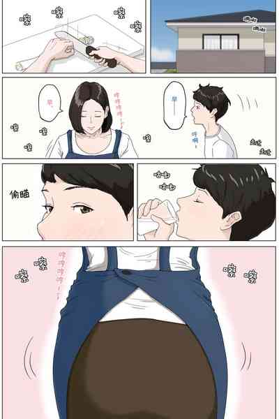 第3页图