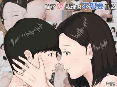 第43页图