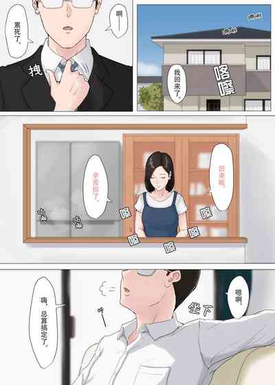 第91页图