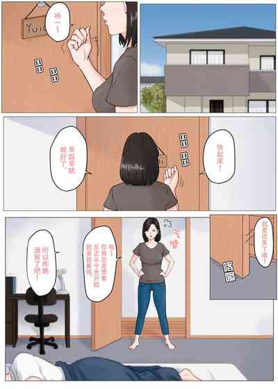 第95页图