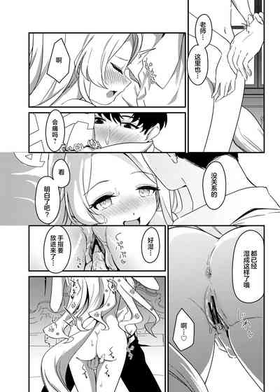 第15頁圖