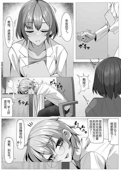 第3頁圖